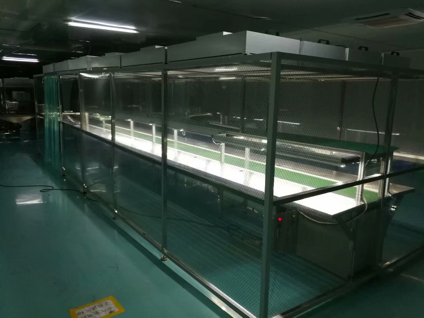 无尘车间净化设备