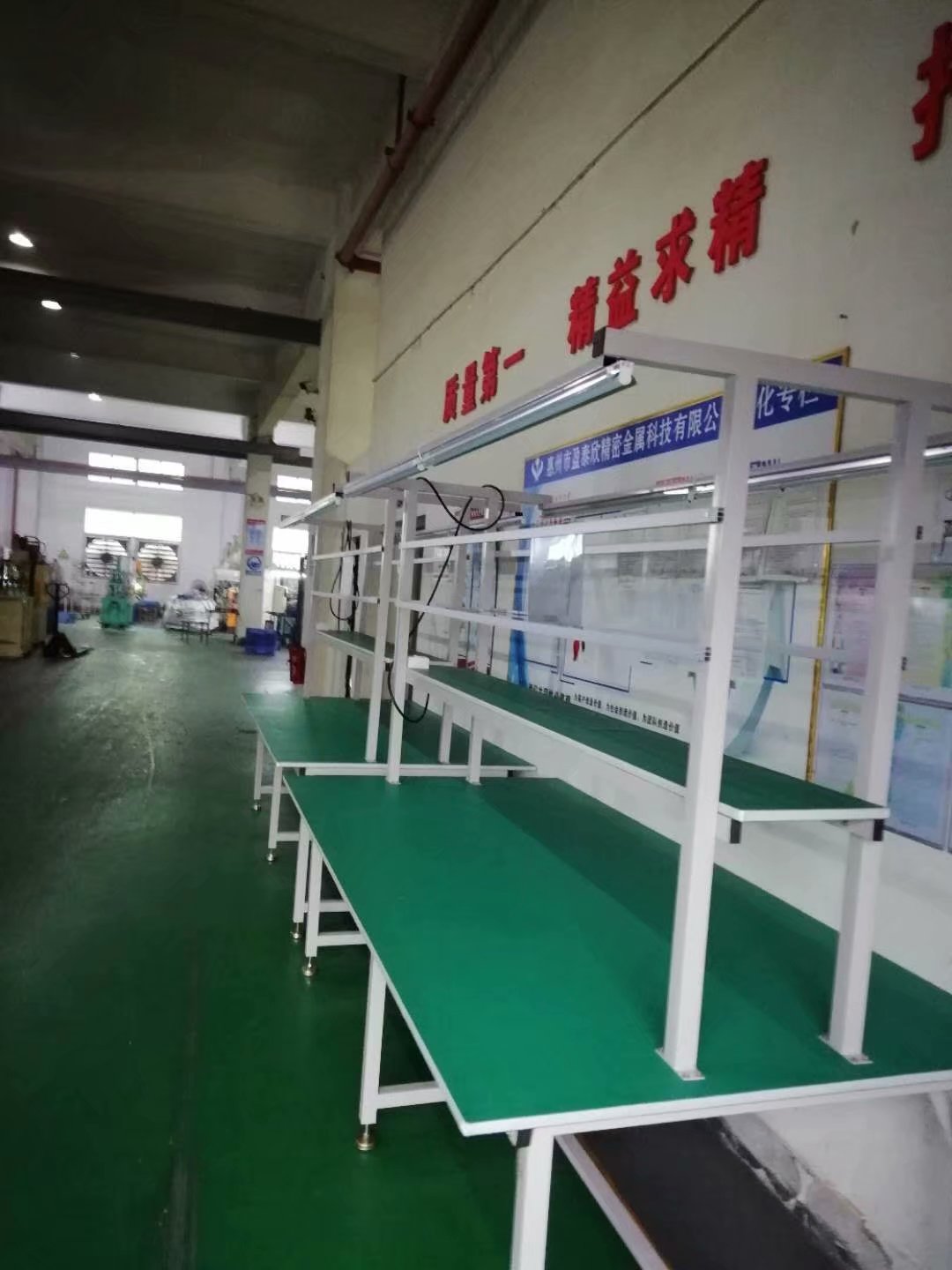 工作台推车货架